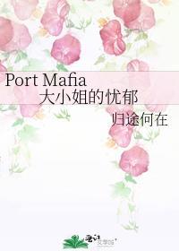 偏执上司总想独占我全文阅读