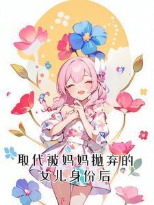 有记忆以来就和她