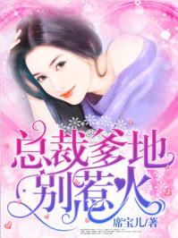 许心悦和顾承霄