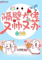 简初苏时遇 的第一次