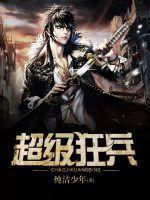 沈墨君陈青阳名