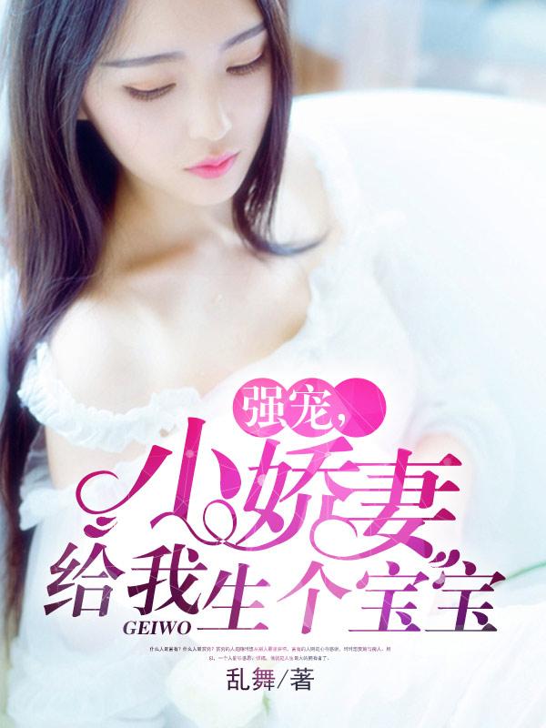 秦放和白简免费