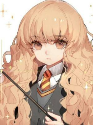 harry赫敏