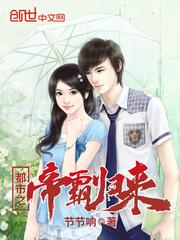 叶婉儿