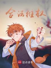 林明宇