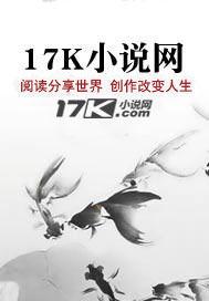 乾坤借法咒语真诀
