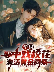 富不过三代案例