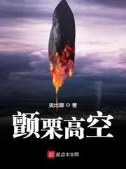 迷路的英文短语