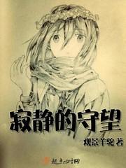 进击的巨人call of silence