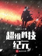 文明的脆弱