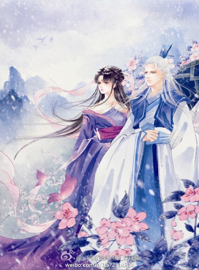 温瑜裴景奕