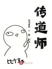 你的距离长佩文学网