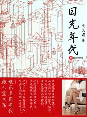你家学渣要娇宠