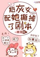 龙之心介绍