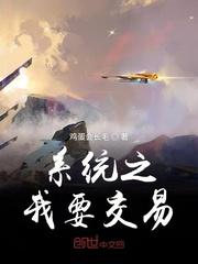 重生2004周晨唐婉刘思颖免费阅读
