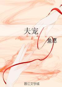 时光教会我爱你百度百科