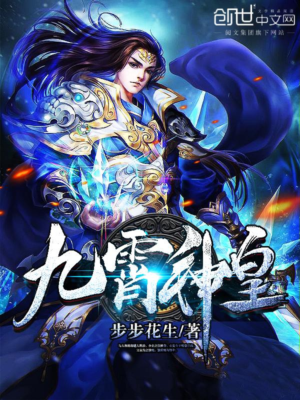总裁的隐婚娇免费阅读全文