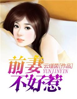 主角苏轩的免费阅读