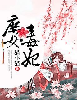 总裁章节他愿意放手