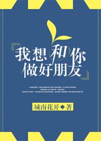 李北斗程星河全文免费阅读