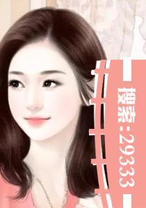 云倾北冥夜煊免费阅读叫 什么