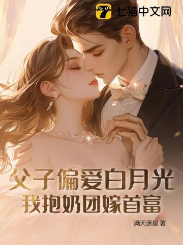 渣父