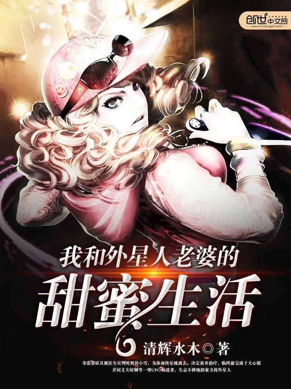 龙王战神全文免费阅读