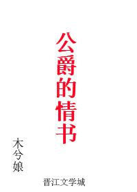 叶挽宁陆承萧抖音短篇