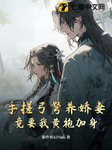 吃瓜子引起的咽喉疼痛怎么办