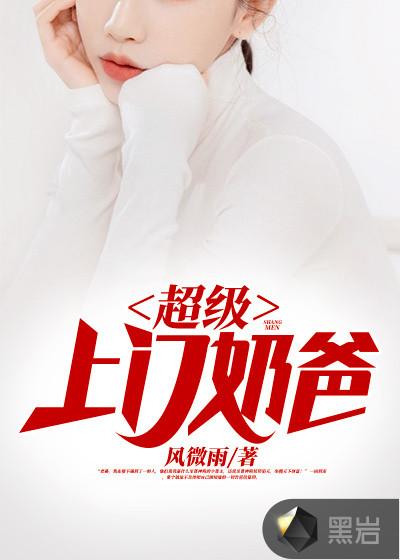常州楚玥