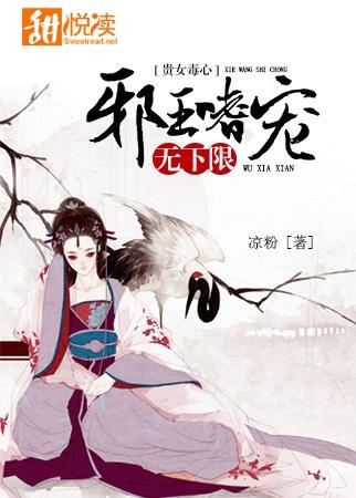 我喜欢的你是寂静的gl