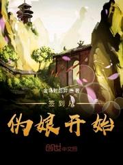 一切皆为虚幻的意思