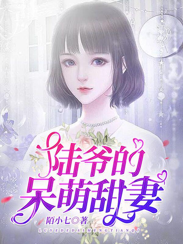 做家务的男人苏醒