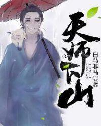主角陈霆叶惜君笔趣阁