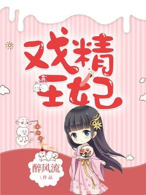 盛锦姝阎北铮的免费阅读笔趣阁