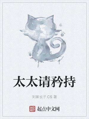 狂爸归来全文免费阅读
