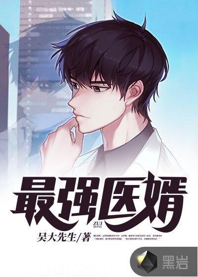 柳如絮