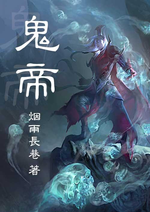 废材大小姐免费阅读