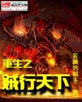 旧版笔趣阁app官方