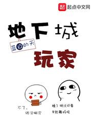 地下城与勇士官方网站