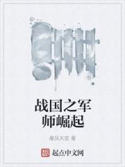 许南叫什么名字