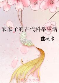 触摸