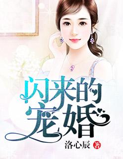 抱紧我笔趣阁