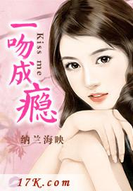 疯狂独占