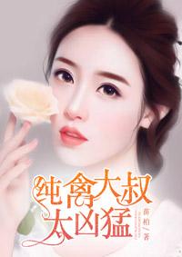 多人轮换游戏