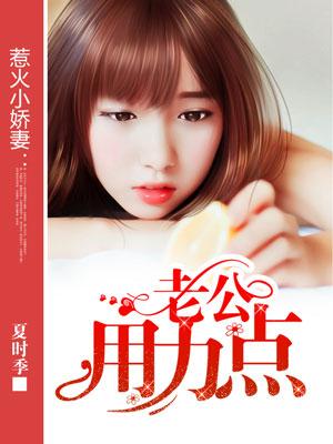 就是那里
