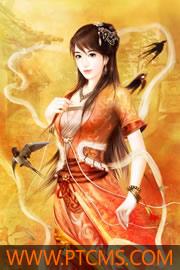 霍少独宠小娇免费阅读