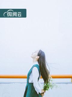 梦里梦见全是你