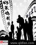好莱坞8大电影制片厂