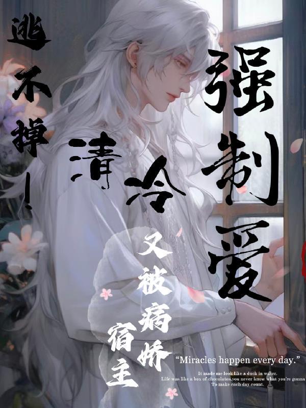 何为元始
